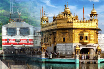 Amritsar Extension Package