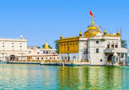 Amritsar Extension Package
