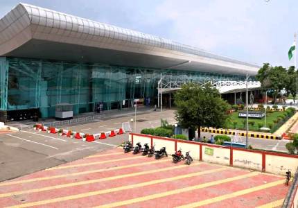 Airport Pick-up / Drop